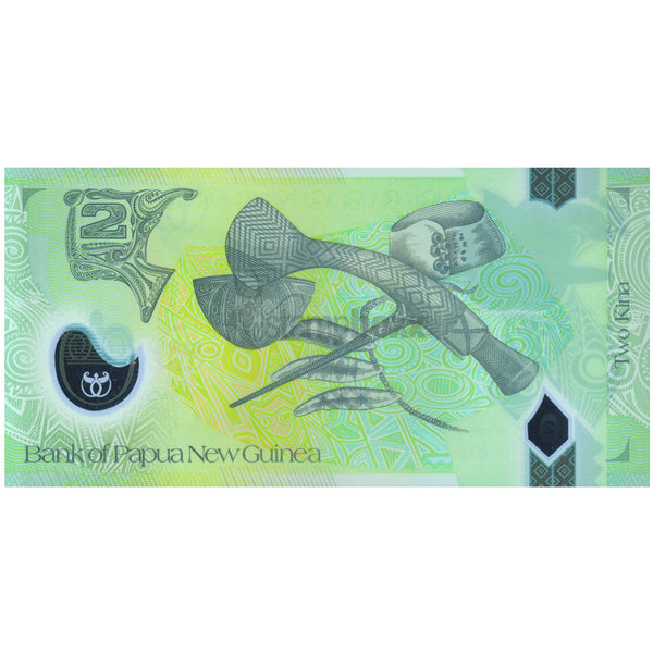 PAPUA NEW GUINEA 2 KINA 2013 P-45 UNC POLYMER