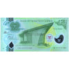 PAPUA NEW GUINEA 2 KINA 2013 P-45 UNC POLYMER