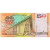 PAPUA NEW GUINEA 50 KINA 1989 P-11 UNC