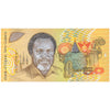 PAPUA NEW GUINEA 50 KINA 1989 P-11 UNC