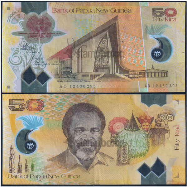 PAPUA NEW GUINEA 50 KINA 2012 P-32 USED POLYMER