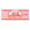 PARAGUAY 100 GUARANI 1952 P-199b aUNC