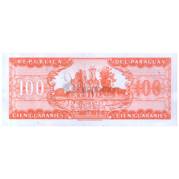 PARAGUAY 100 GUARANI 1952 P-199b aUNC