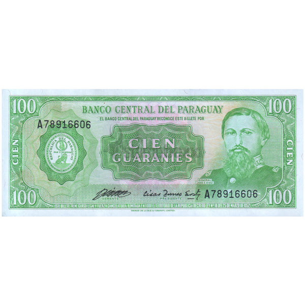 PARAGUAY 100 GUARANIES 1982 P-205 UNC
