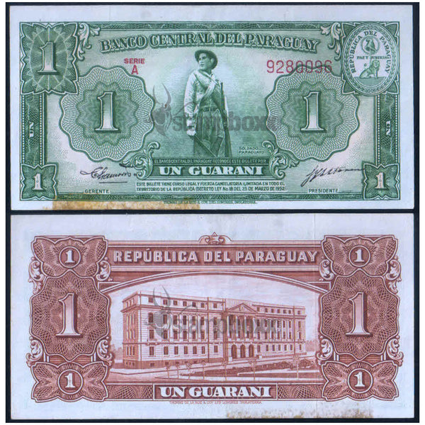 PARAGUAY 1 GUARANI 1952 P-185 aUNC (TAPE MARK)