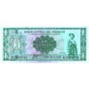 PARAGUAY 1 GUARANI 1952 P-193 UNC - 786