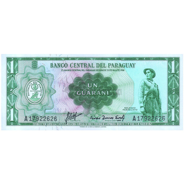 PARAGUAY 1 GUARANI 1963 P-193 UNC