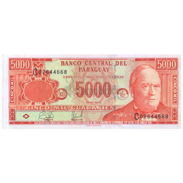 PARAGUAY 5000 GUARANIES 2000 P-220a UNC