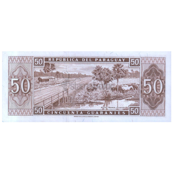 PARAGUAY 50 GUARANI 1952 P-197b UNC