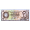 PARAGUAY 50 GUARANI 1952 P-197b UNC