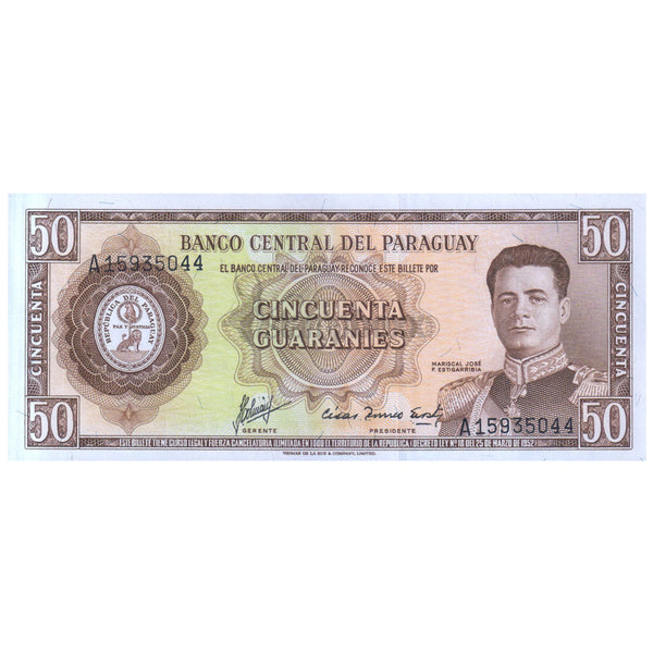 PARAGUAY 50 GUARANI 1952 P-197b UNC
