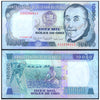 PERU 10000 SOLES 1981 P-124 USED