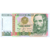 PERU 1000 INTIS 1988 P-136b UNC