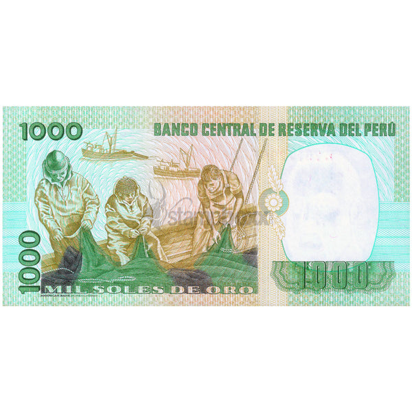 PERU 1000 SOLES 1981 P-122 UNC