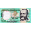 PERU 1000 SOLES 1981 P-122 UNC