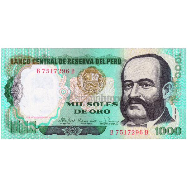 PERU 1000 SOLES 1981 P-122 UNC