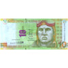 PERU 10 SOLES 2018 P-192 UNC