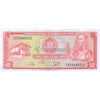 PERU 10 SOLES DE ORO 1976 P-112 aUNC
