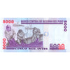 PERU 5000 INTIS 1988 P-137 UNC