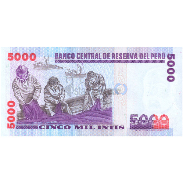 PERU 5000 INTIS 1988 P-137 UNC