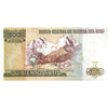 PERU 500 INTIS 1988 P-134b UNC