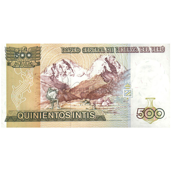 PERU 500 INTIS 1988 P-134b UNC