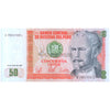 PERU 50 INTIS 1987 P-131b UNC