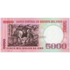 PERU 5000 SOLES 1985 P-117 UNC