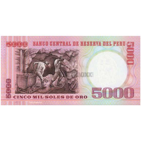PERU 5000 SOLES 1985 P-117 UNC