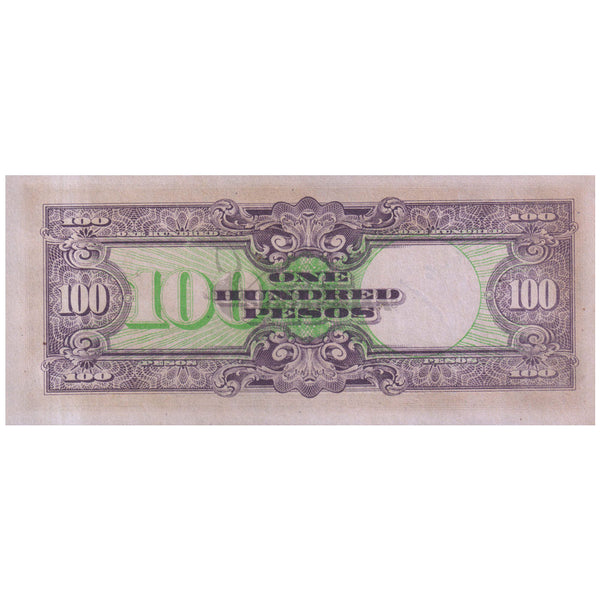 PHILIPPINES 100 PESOS 1943 P-112 UNC