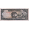 PHILIPPINES 100 PESOS 1943 P-112 UNC