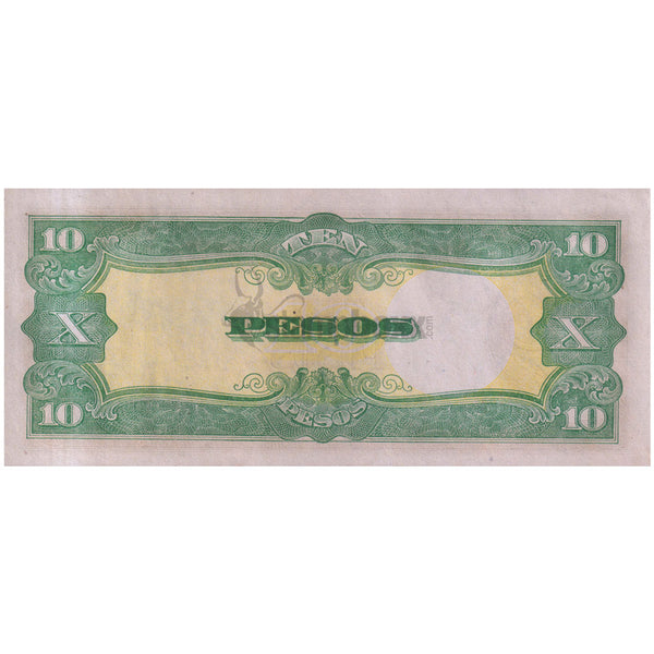 PHILIPPINES 10 PESOS 1943 P-111 UNC