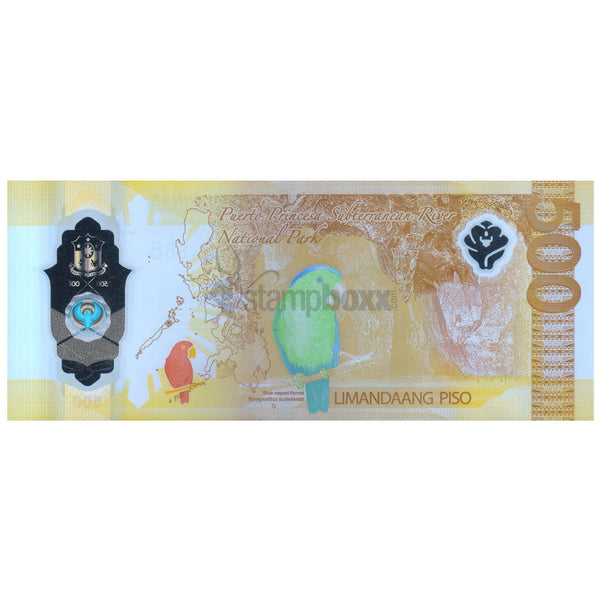 PHILIPPINES 500 PESOS 2024 P-240 UNC POLYMER