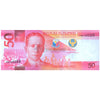 PHILIPPINES 50 PISO 2022 P-231 UNC