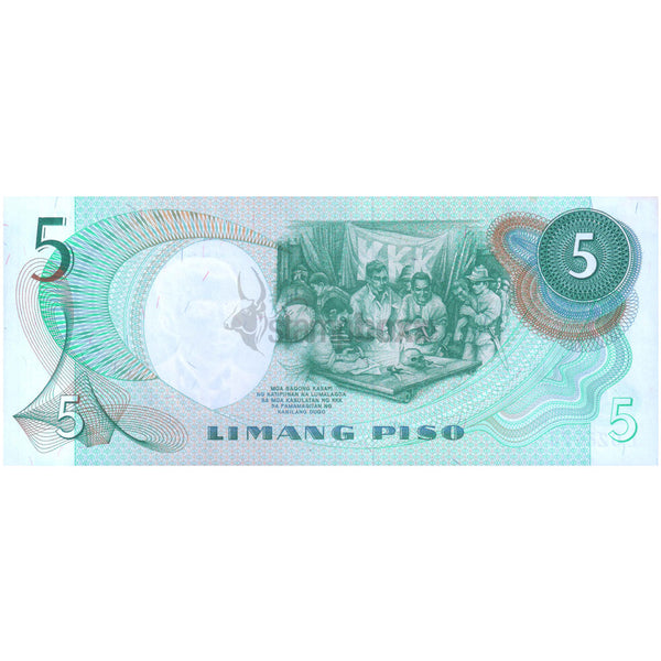 PHILIPPINES 5 PESO 1969 P-143 UNC