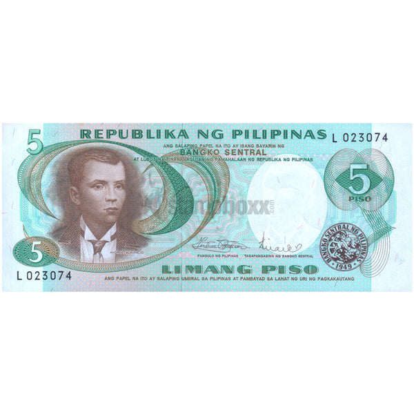 PHILIPPINES 5 PESO 1969 P-143 UNC