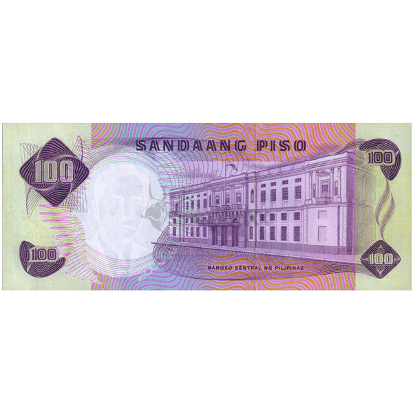 PHILIPPINES 100 PISO 1969 P-147a UNC