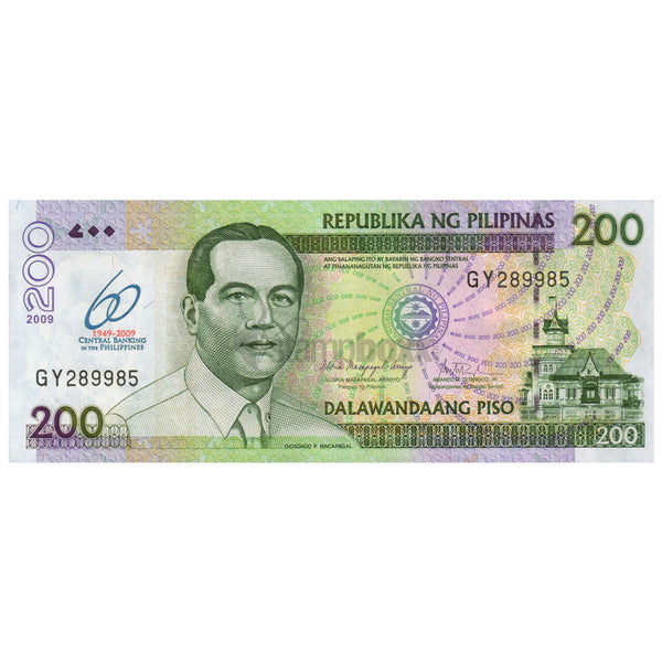 PHILIPPINES 200 PISO 2009 P-203 UNC