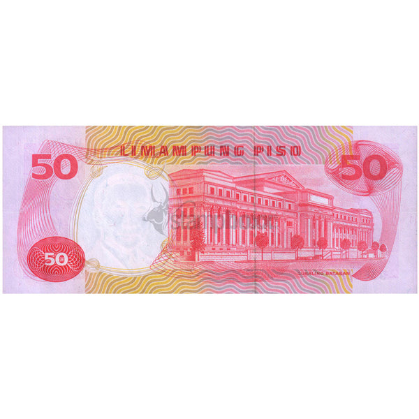 PHILIPPINES 50 PISO 1969 P-146 UNC