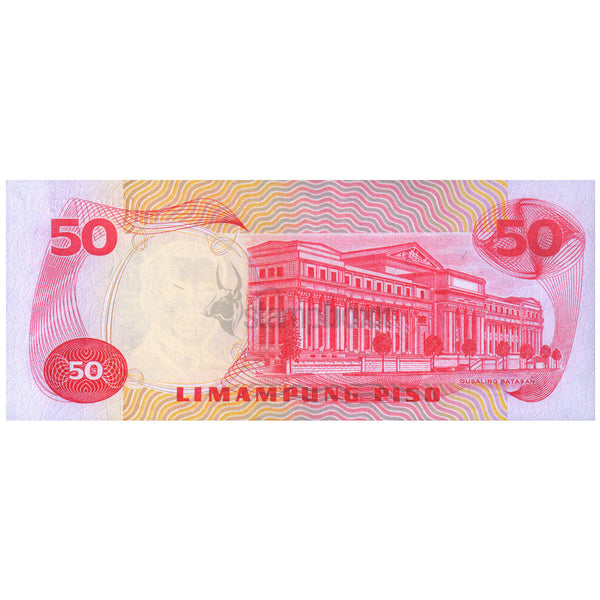 PHILIPPINES 50 PISO 1973 P-163b UNC