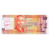 PHILIPPINES 50 PISO 1999 P-191A UNC (MILD STAIN)
