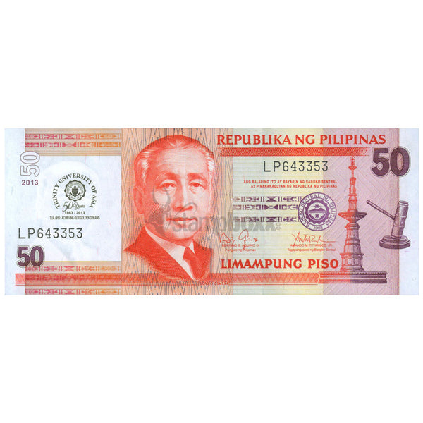 PHILIPPINES 50 PISO 2013 P-216 UNC
