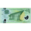 PAPUA NEW GUINEA 2 KINA 2014 P-28d UNC POLYMER