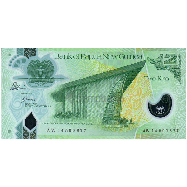 PAPUA NEW GUINEA 2 KINA 2014 P-28d UNC POLYMER