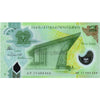 PAPUA NEW GUINEA 2 KINA 2017 P-50 UNC POLYMER