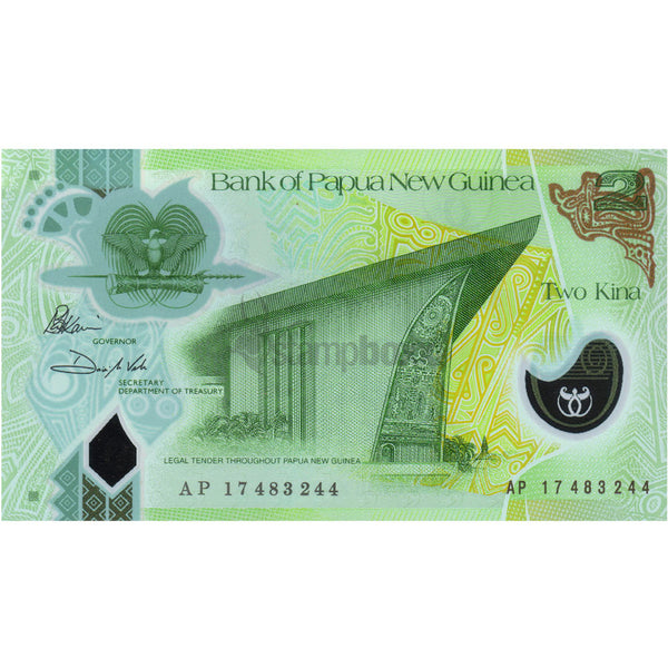 PAPUA NEW GUINEA 2 KINA 2017 P-50 UNC POLYMER