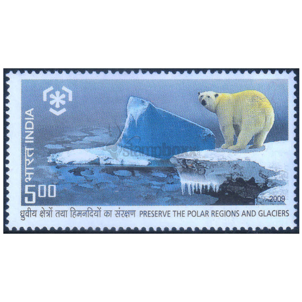 PRESERVE THE POLAR REGIONS & GLACIERS 2009 BEAR MNH
