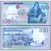 PORTUGAL 100 ESCUDOS 1986-88 P-179 XF GRADE