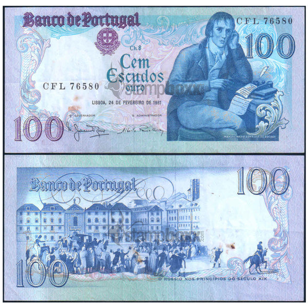 PORTUGAL 100 ESCUDOS 1986-88 P-179 XF GRADE