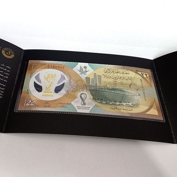 QATAR 22 RIYALS 2022 P-W39 COMMEMORATIVE POLYMER FOLDER